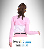 1pc Golf Ice Cuff Lady Arm Warmers Sunscreen UV Protection Shawl Multifunction Cape Sleeve Summer Bike Cuff Cycling