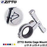 Aluminum Alloy CNC Machined Water Bottle Cage Holder
