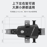 Bike Phone Holder Secure Lock Bicycle Motorcycle Smartphone Holder Mount
