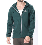 Cycling Jersey Bicycle Ultra Windproof Lightweight Jacket