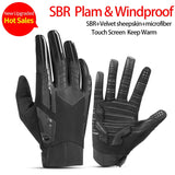 Windproof Cycling Gloves Autumn Winter Bicycle Gloves Touch Screen Bike Gloves Thermal Warm Bicycle Accessories