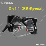 Bicycle Rear Derailleur Front Shifter Shift Lever 7/8/9/10/11 Speed