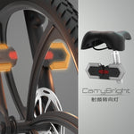 Bicycle Electric Wireless Remote Control Turn Lamp Tail Light