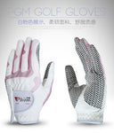 Golf gloves slip-resistant women's granules microfiber cloth gloves