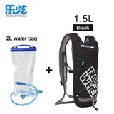 ROSWHEEL Bicycle Bag Cycling Backpack Non-toxic Water Bladder Light Weight Breathable Bag Sports Running Hiking Rucksack 2.5L