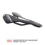 Ultra-light 3k Carbon Fiber Cushion Saddle Road Mountain Bike