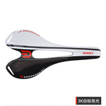 Ultra-light Carbon Fiber Saddle Lightning Hollow Mountain Road Bicycle Cushion